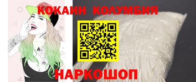 дживик Краснознаменск