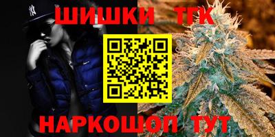 соль ск Краснодар