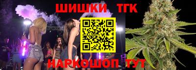 дживик Краснознаменск
