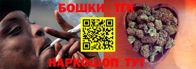дживик Краснознаменск