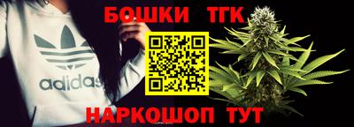 соль ск Краснодар
