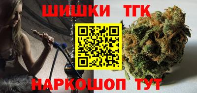 соль ск Краснодар