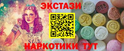 дживик Краснознаменск