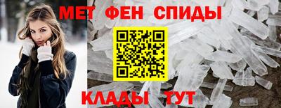 дживик Краснознаменск