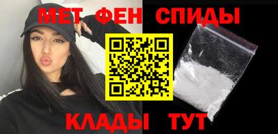 дживик Краснознаменск