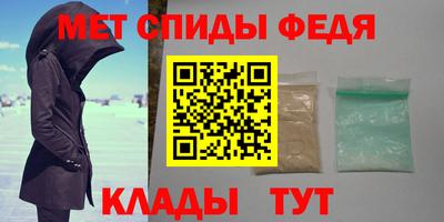 соль ск Краснодар