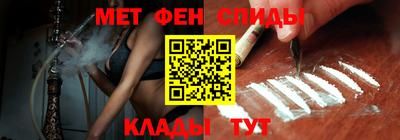 дживик Краснознаменск