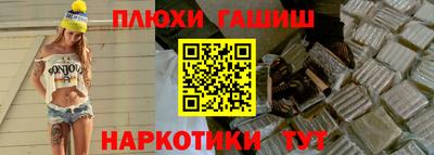 дживик Краснознаменск