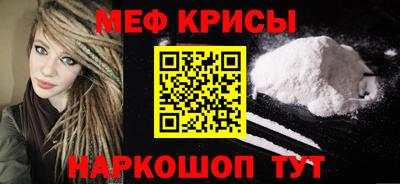 дживик Краснознаменск