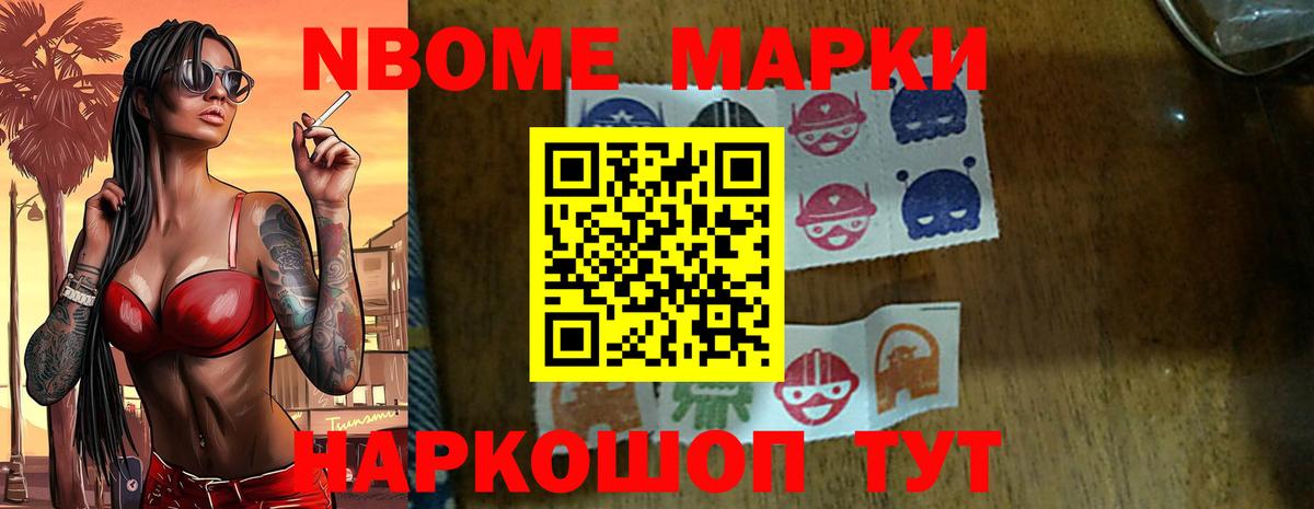 LSD-25 экстази кислота  LSD-25 экстази ecstasy  Лсд 25 экстази  Электросталь  Вход с VPN 